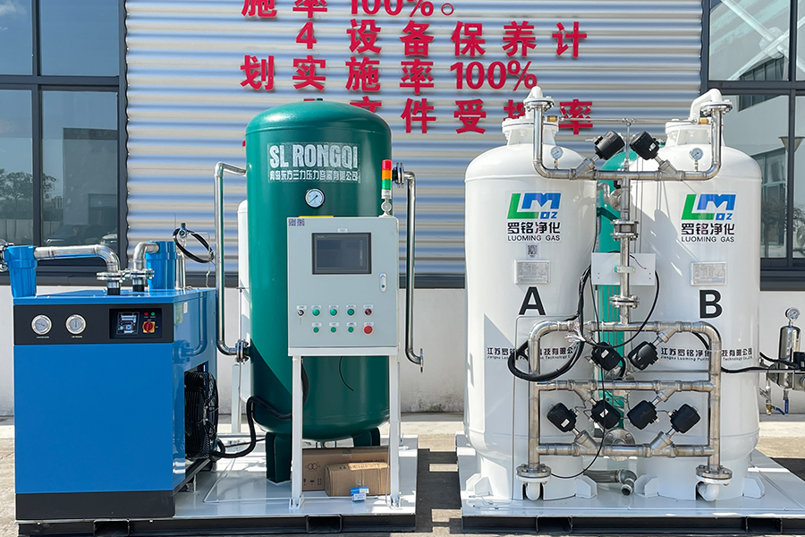 Sušilica za hlađenje