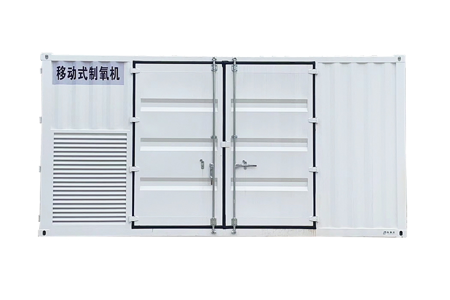 Prijenosni generator kisika