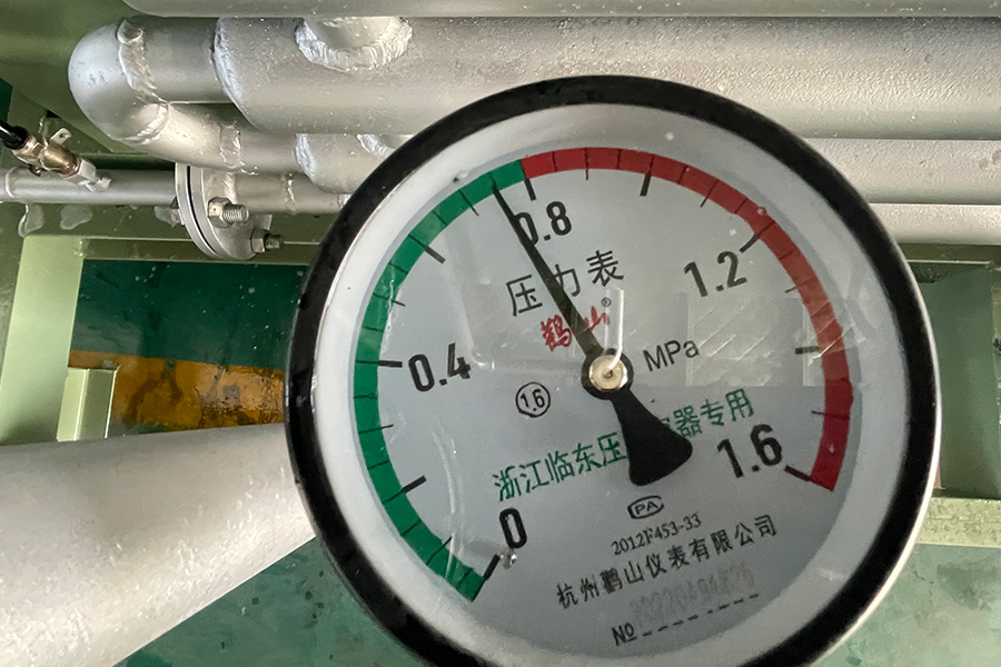 Jedinica za proizvodnju vodika kvadratnog amonijaka