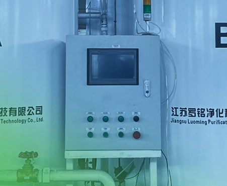 Inteligentna kontrola