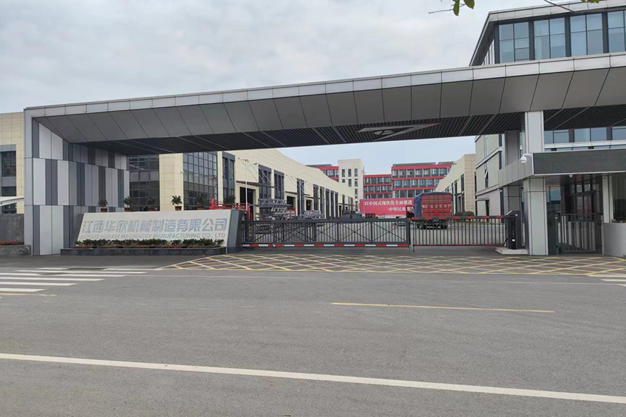 Inženjeri Jiangsu Luming -a dogovorili su posjet web mjestu kupca u Jiangxi