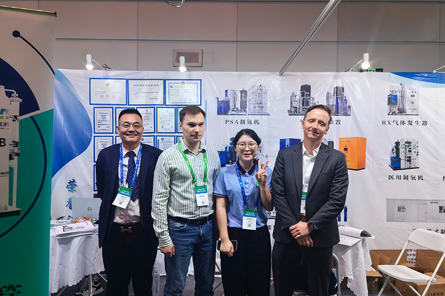 Kina Međunarodna plinska industrija Expo 2024