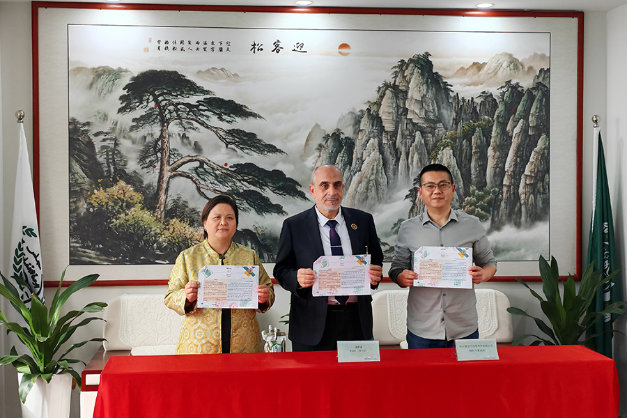 Jiangsu Luming postigao je suradnju s sajmom Arapske gospodarske komore