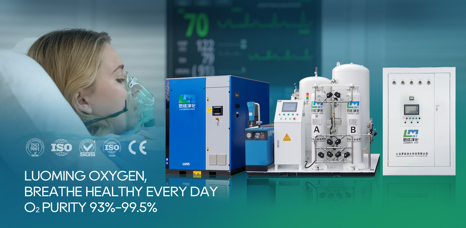 JIANGSU LUOMING PROIZVODNJA TEHNOLOGIJA CO., LTD.