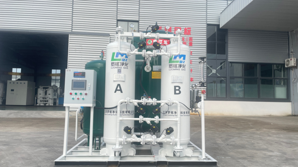 LuoMing generator kisika, inteligentna opskrba kisikom, prema medicinskim standardima