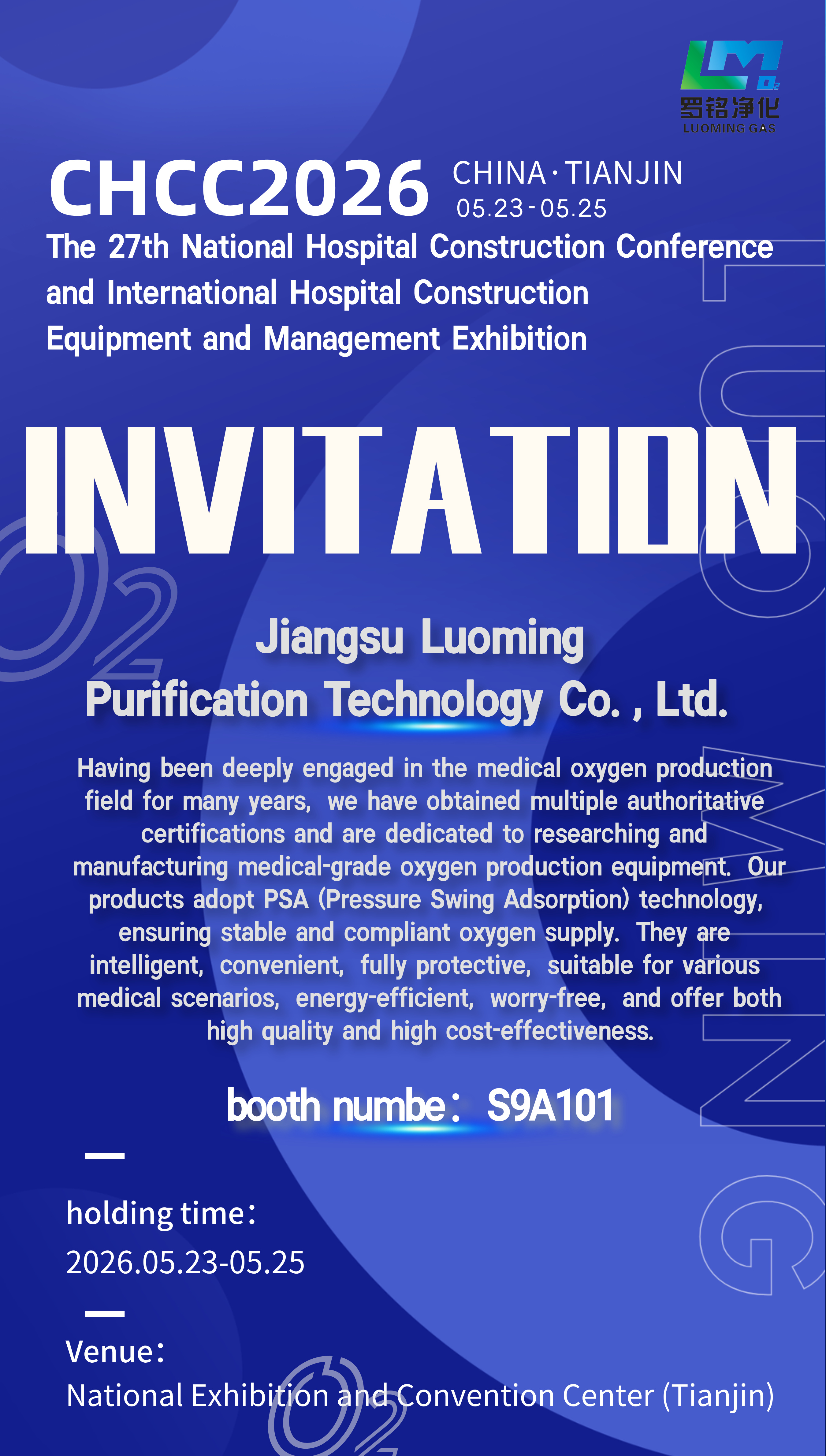 Jiangsu Luoming Purification Technology Co., Ltd. će predstaviti vrhunsku medicinsku proizvodnju kisika na CHCC2026